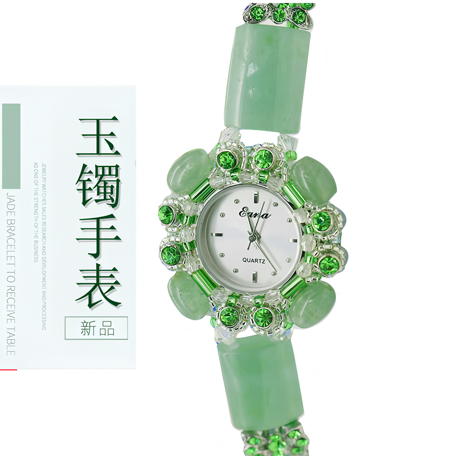 Luxury Watch Green - Luxury Green Jade Bracelet Watch Women's