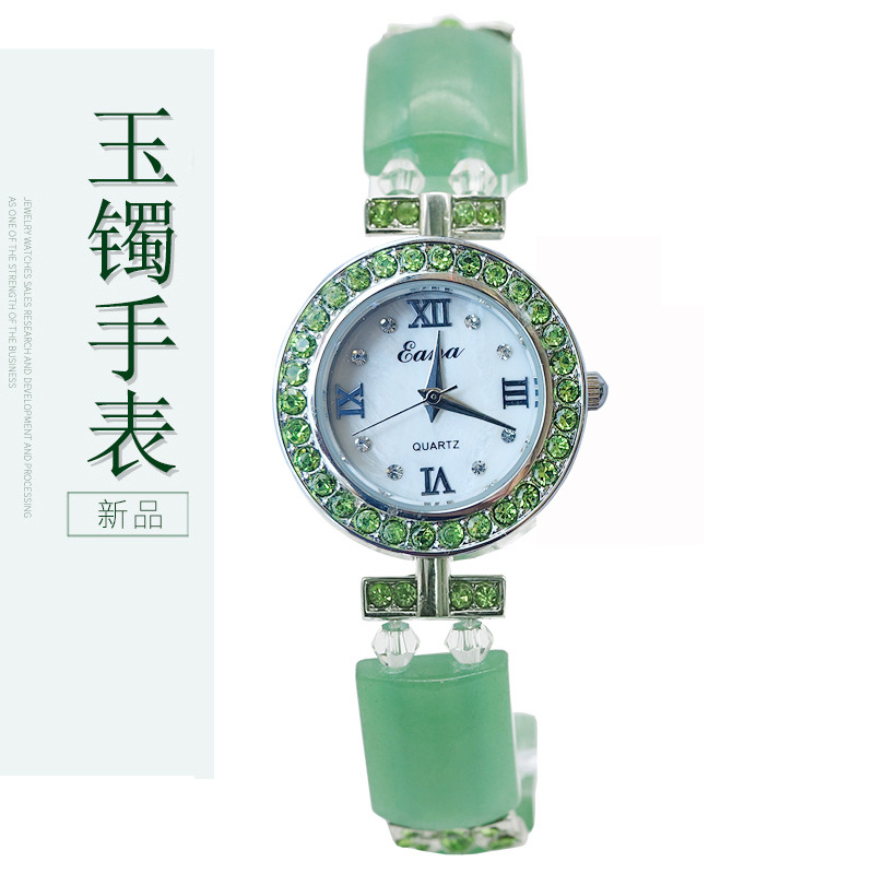 Luxury Green Jade Bracelet Wat - Luxury Watch Green ulasan dan harga