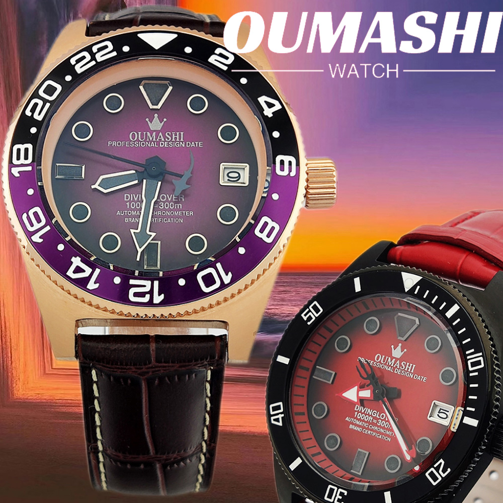 40.5mm customized watch NH35 M - Perpetual Calendar Watch ulasan dan harga