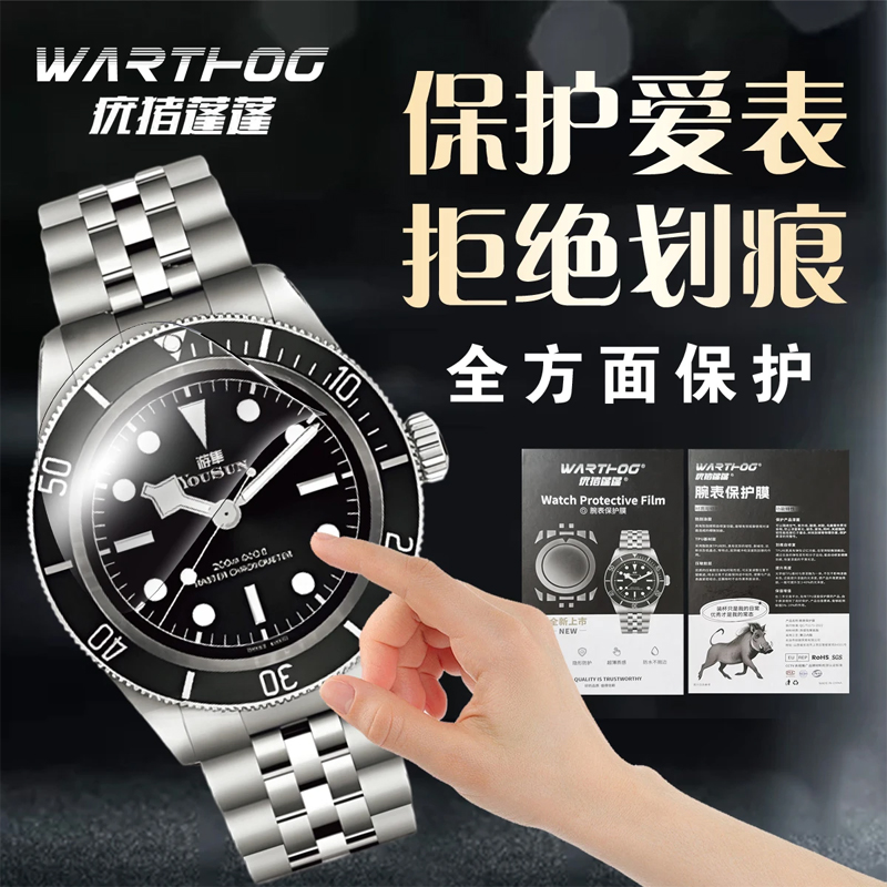 Applicable For Rolex GMT-Maste - Luxury Watch Green ulasan dan harga