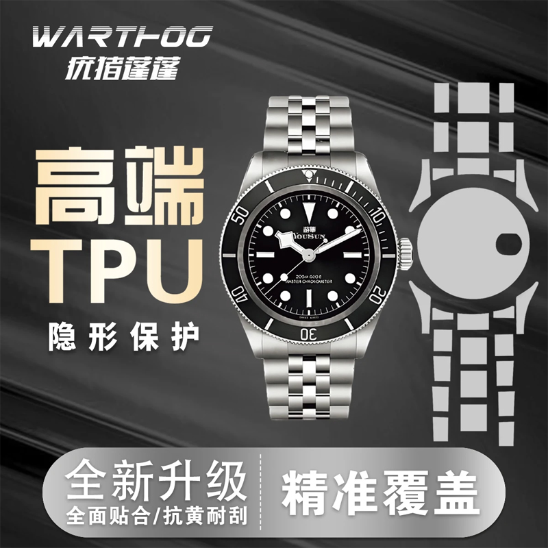 Applicable For Rolex GMT-Maste - Luxury Watch Green ulasan dan harga