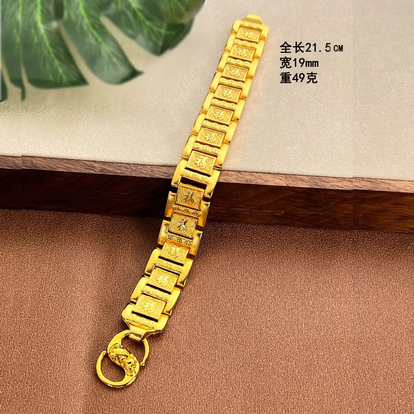 ShinyGold Luxurious exquisite  - Luxury Watch Service ulasan dan harga